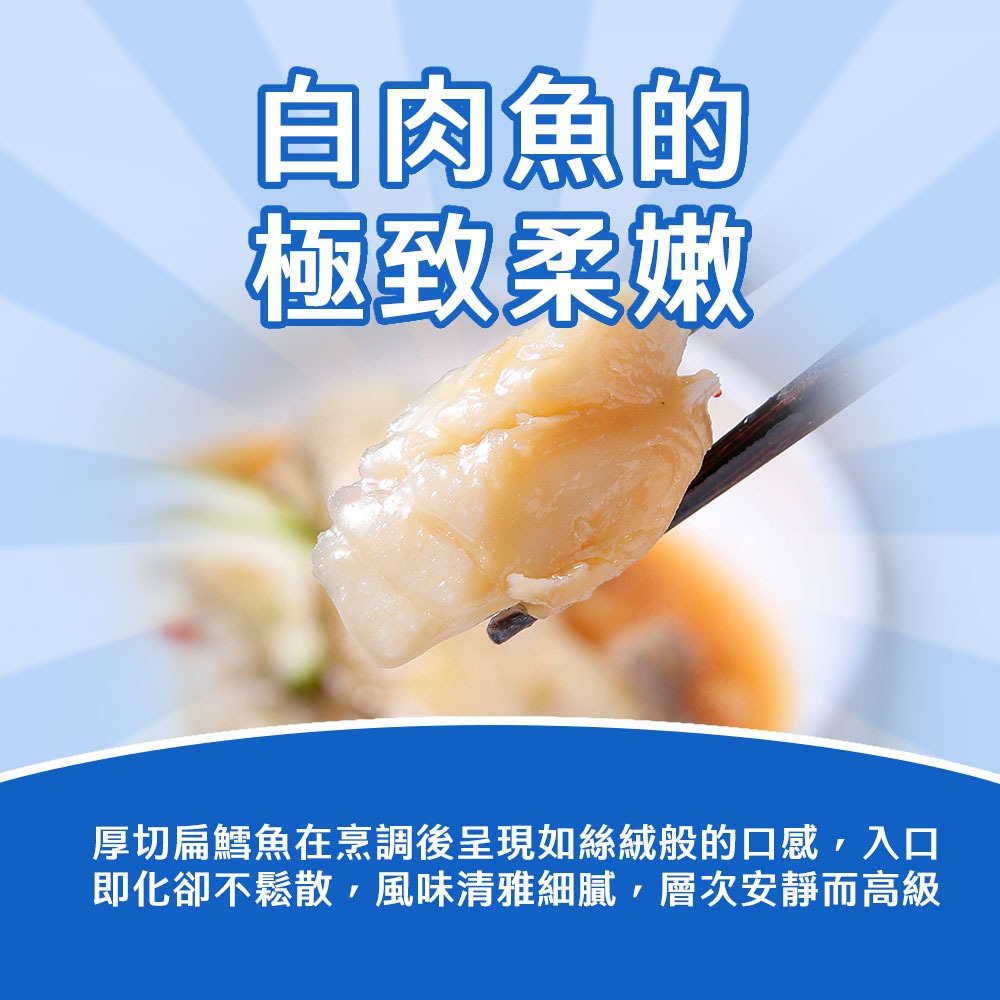 【頂級燒烤雙拼組】（鱈魚*3+草蝦*3/共6份）海鮮拼盤 超值組 產地直送 中秋燒烤-細節圖3