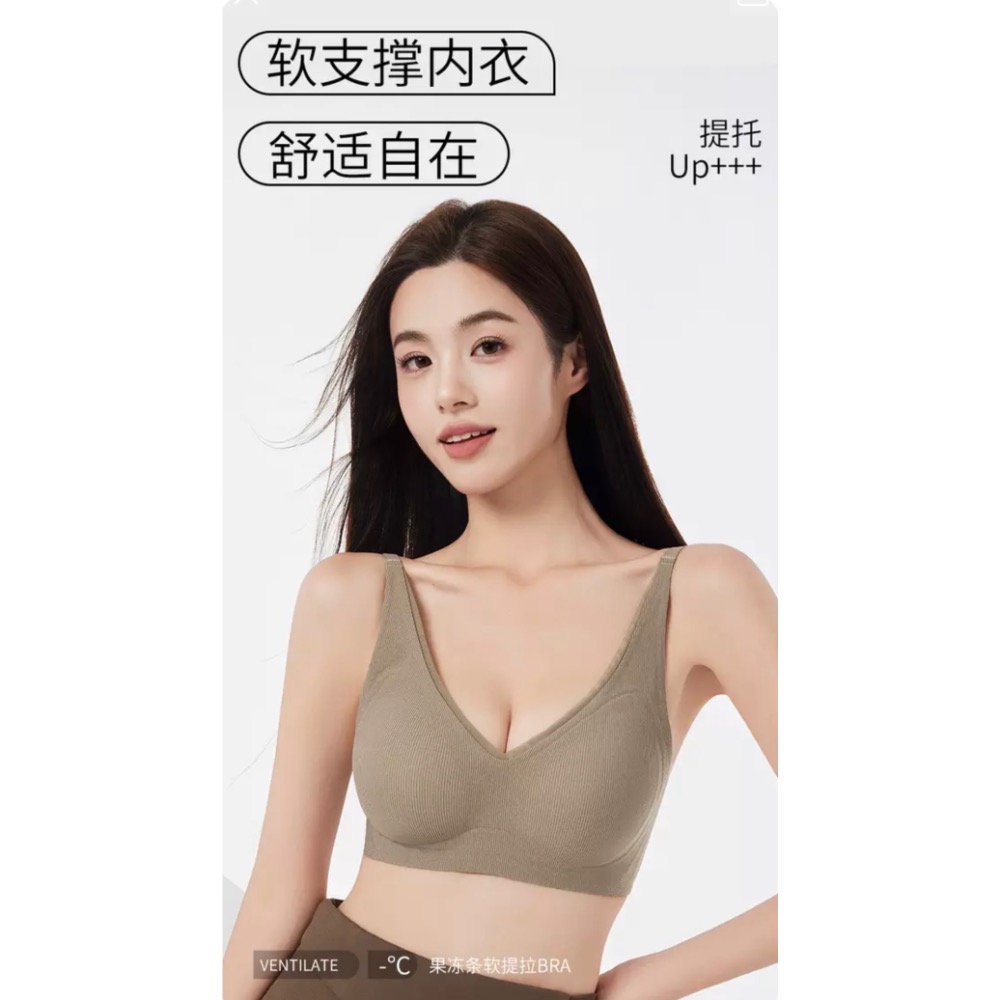 24HR無鋼圈狠集中舒適內衣（後扣式）-細節圖6