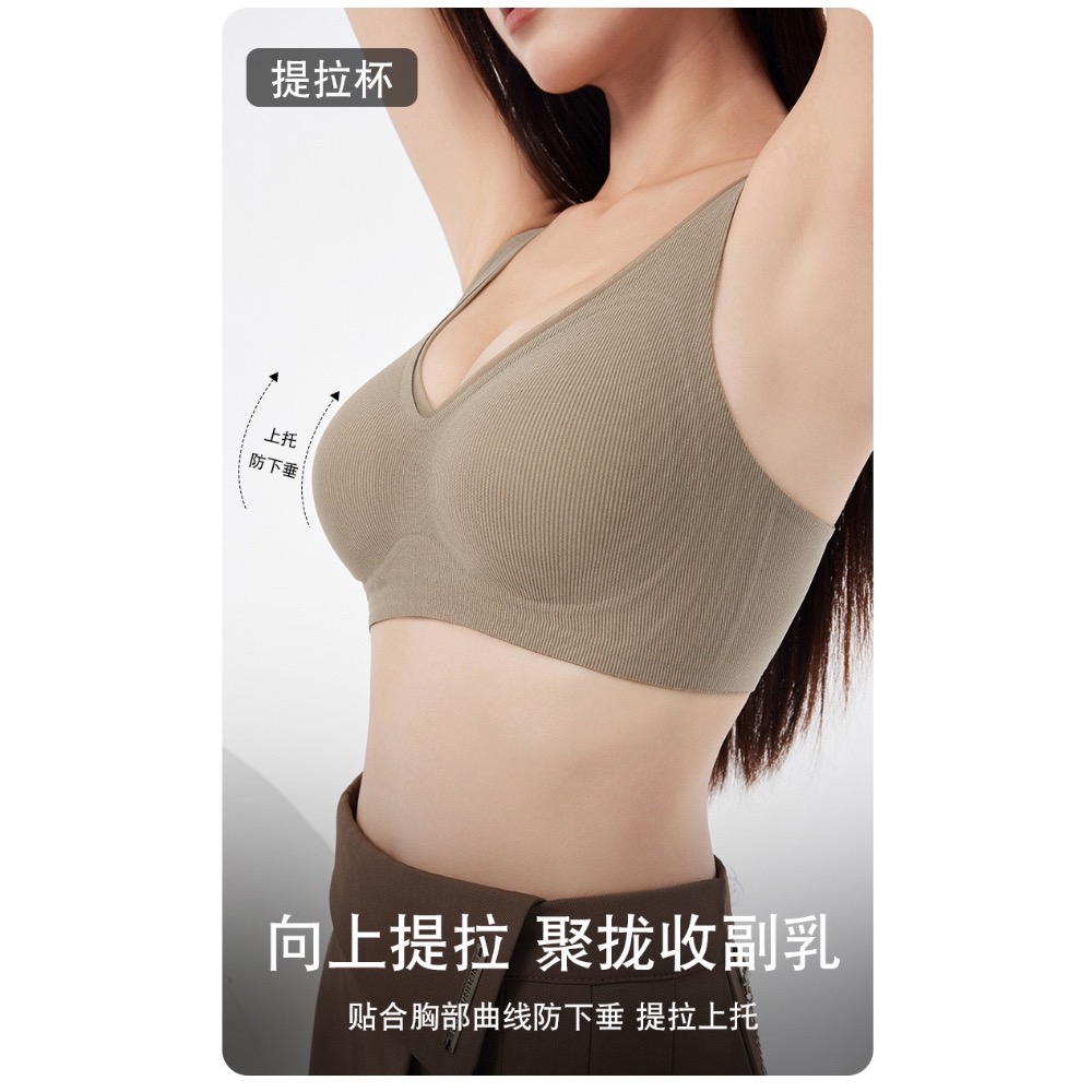 24HR無鋼圈狠集中舒適內衣（後扣式）-細節圖8