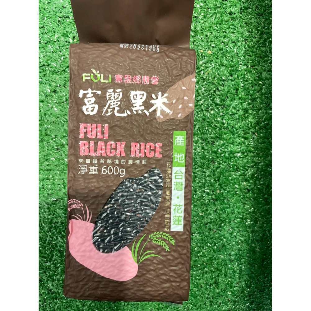 富里鄉農會-富麗黑米600g-規格圖2