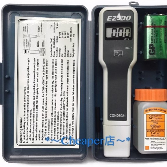 EZDO COND 5021 電導度筆 COND Meter 電導度計COND筆(台製)有現貨*~Cheaper店~*-細節圖2