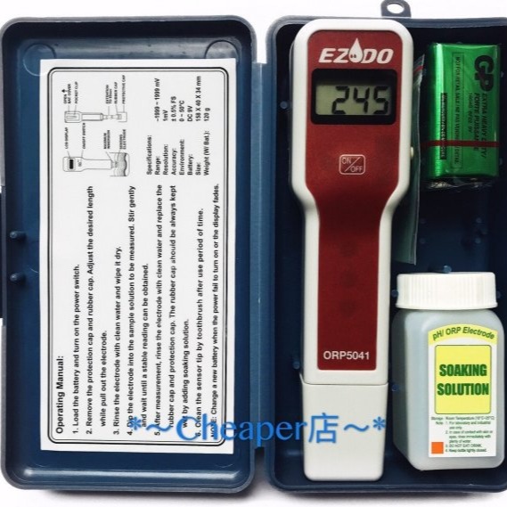 EZDO ORP 5041 氧化還原測計ORP氧化還原電位 測氫水 負電位mV(台製)有現貨 Cheaper 店-細節圖2
