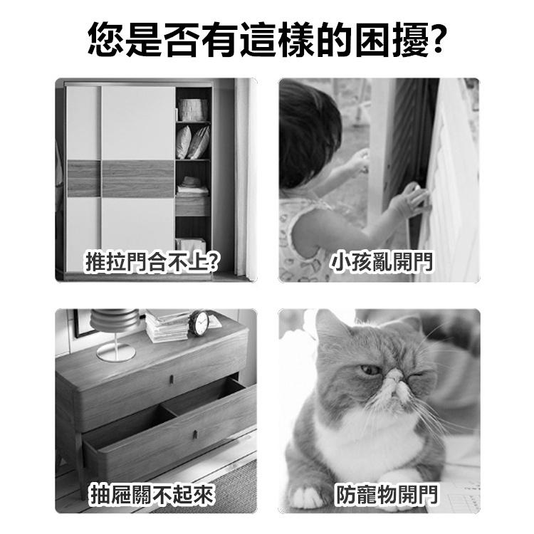 【🔥台灣24H出貨🔥】門扣 磁鐵門扣 磁鐵門吸 閉門器 隱形門吸 自動關門器 強磁吸門器 磁鐵【RS1426】-細節圖3