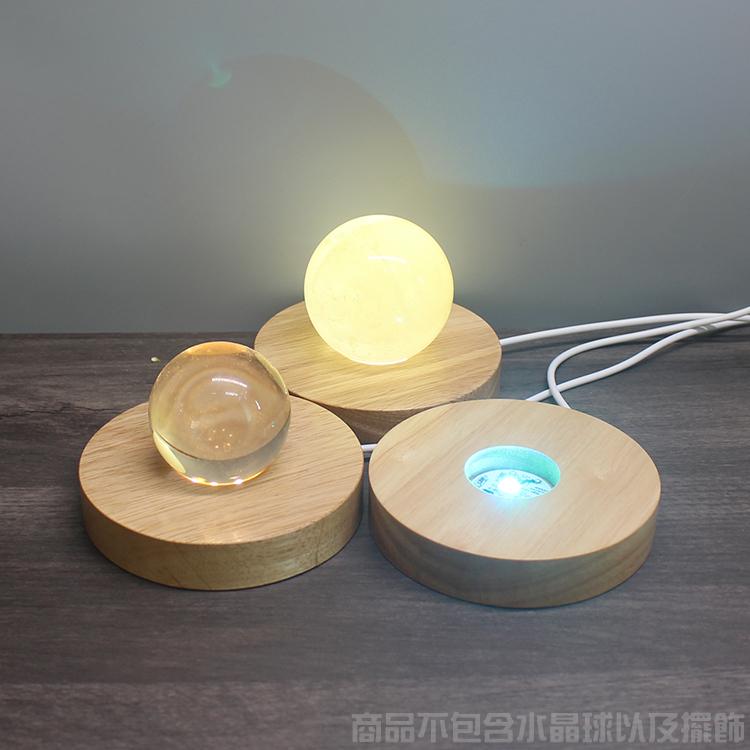 【🔥台灣24H出貨🔥】LED燈座 燈座 水晶燈座 木燈座 USB燈座 七彩燈座 球燈座 發光燈座 可調光【RS1468】-細節圖7