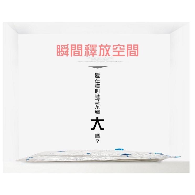【🔥台灣24H出貨🔥】壓縮袋抽氣機 抽氣機 手動抽氣機 手動抽氣機 壓縮袋抽氣機 抽氣機 真空抽氣機【RB502】-細節圖4