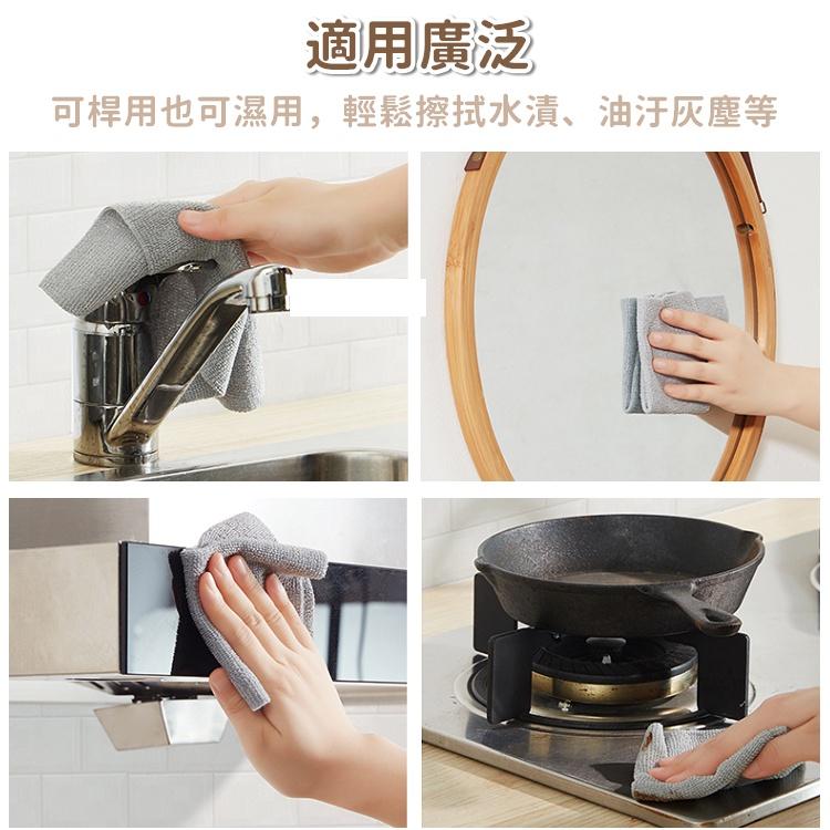 【🔥台灣24H出貨🔥】吸水抹布 抽取式抹布 廚房抹布 超細纖維布 洗碗布 清潔巾 抹布 去油抹布 清潔布【RS1403】-細節圖6