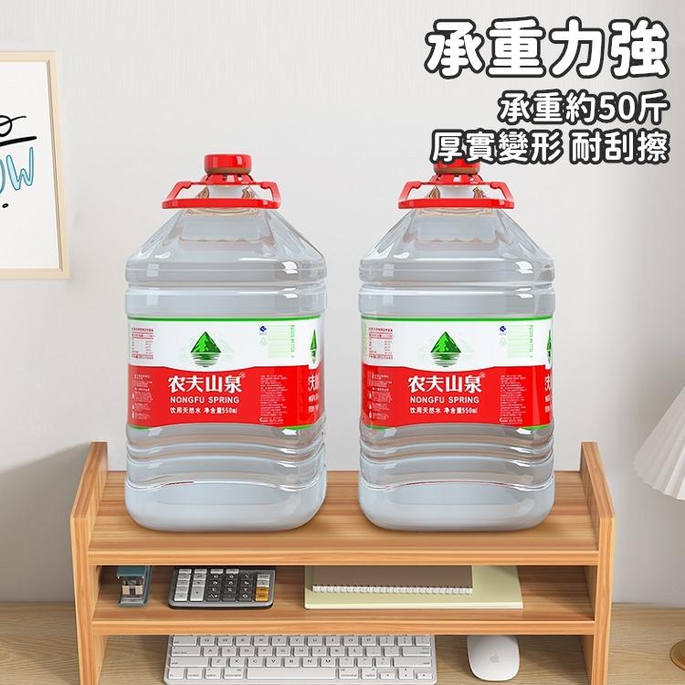 【🔥台灣24H出貨🔥】桌面電腦架 電腦桌 螢幕架  桌上收納架 螢幕增高架 桌上置物架 桌面收納【RS1454】-細節圖6