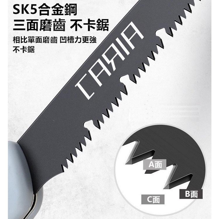 【🔥台灣24H出貨🔥】鋸子 木工鋸 摺疊鋸 手工鋸 折疊鋸 鋸樹刀 防鏽鋸子 小型鉅子 木工用具【CP132】-細節圖6