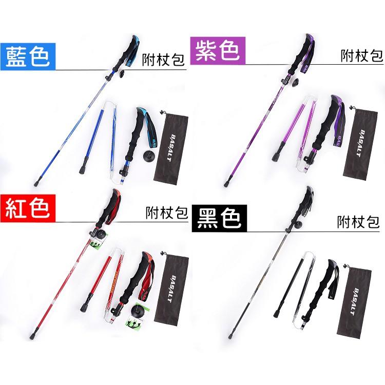 【🔥台灣24H出貨🔥】鋁合金登山杖 五節鋁合金款 折疊登山杖 登山用品 EVA手把 拐杖 伸缩手杖 戶外【CP066】-細節圖4