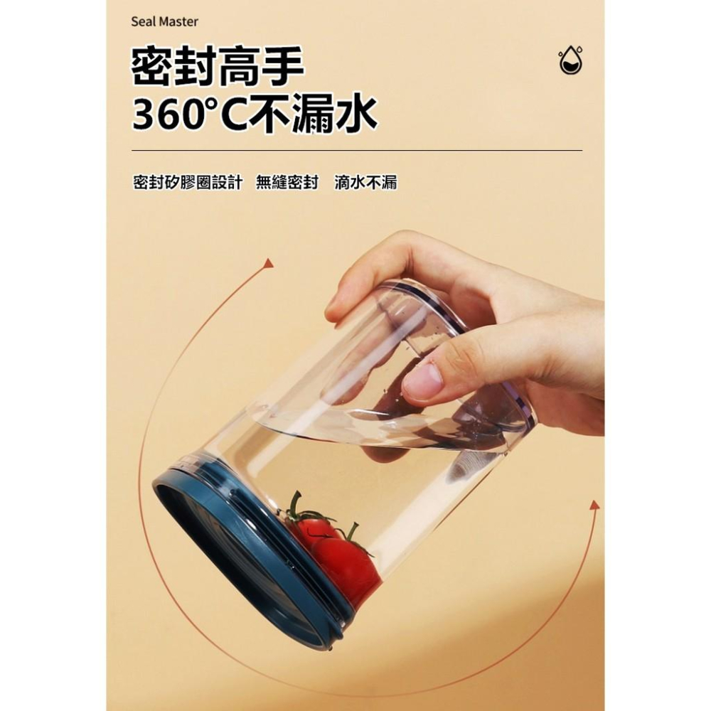 【🔥台灣24H出貨🔥】密封罐 密封盒 保鮮盒 儲物罐 保鮮罐 調味罐 收納罐 保鮮罐 防潮罐 真空罐【RS1326】-細節圖5