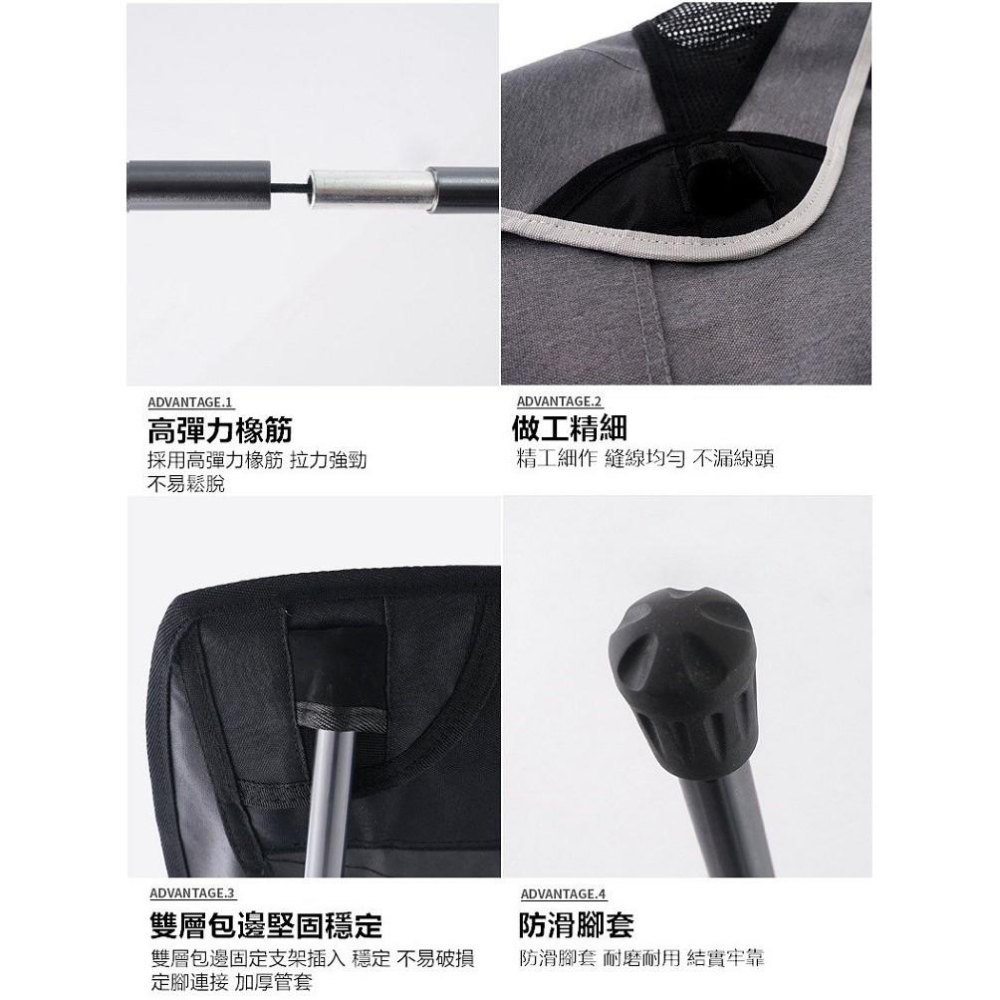 【🔥台灣24H出貨🔥】CLS 鋁合金摺疊月亮椅 折疊椅 月亮椅 椅子 躺椅 露營用品 戶外【CP052】-細節圖8