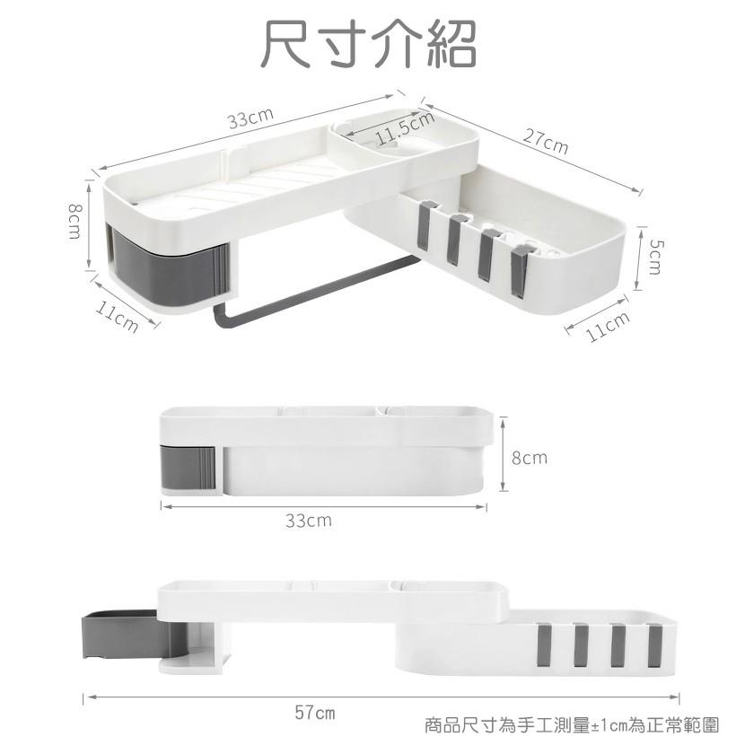 【🔥台灣24H出貨🔥】雙層旋轉置物架 瀝水架 置物架 免釘置物架 轉角置物架 儲物架 收納架 收納【RS1198】-細節圖2