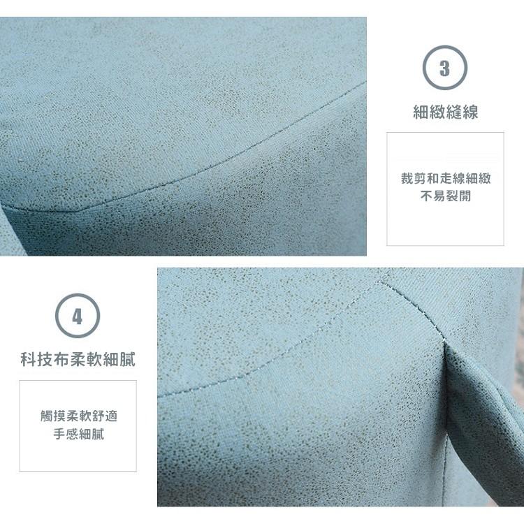 【🔥台灣24H出貨🔥】動物造型椅凳 椅子 椅凳 矮凳 大象動物凳 動物椅 墊腳凳 穿鞋椅【RS1197】-細節圖6