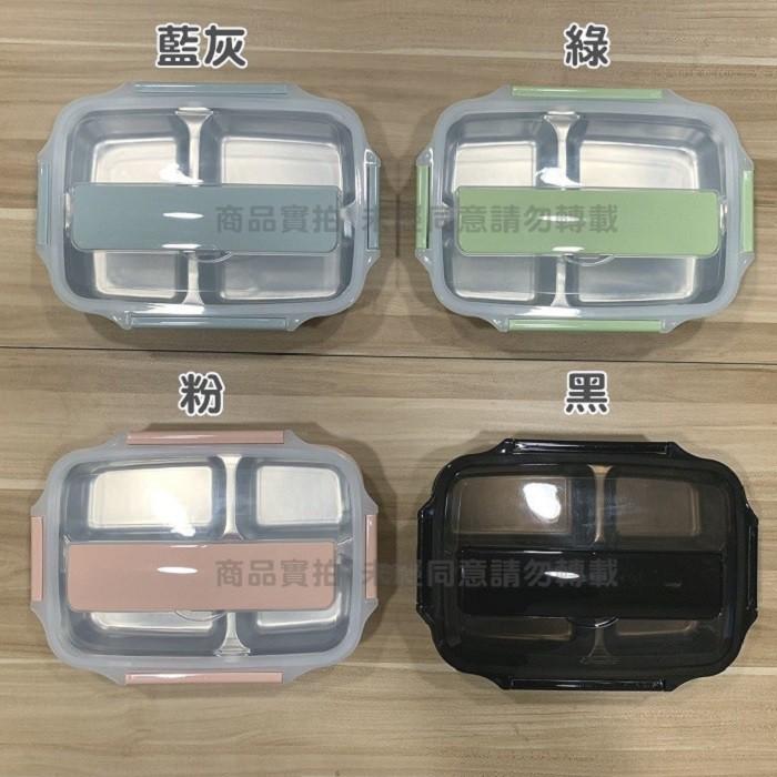 【🔥送餐具衝評價🔥】 304不鏽鋼 分隔便當盒 便當盒 保溫便當盒 分格飯盒 保鮮盒 筷子 湯匙【RS1002】-細節圖4