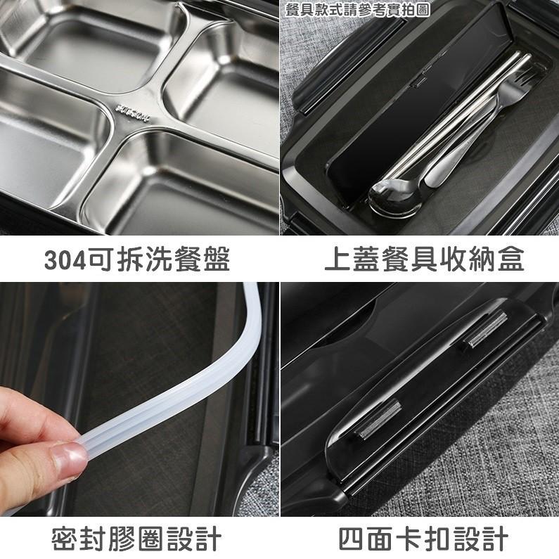 【🔥送餐具衝評價🔥】 304不鏽鋼 分隔便當盒 便當盒 保溫便當盒 分格飯盒 保鮮盒 筷子 湯匙【RS1002】-細節圖6