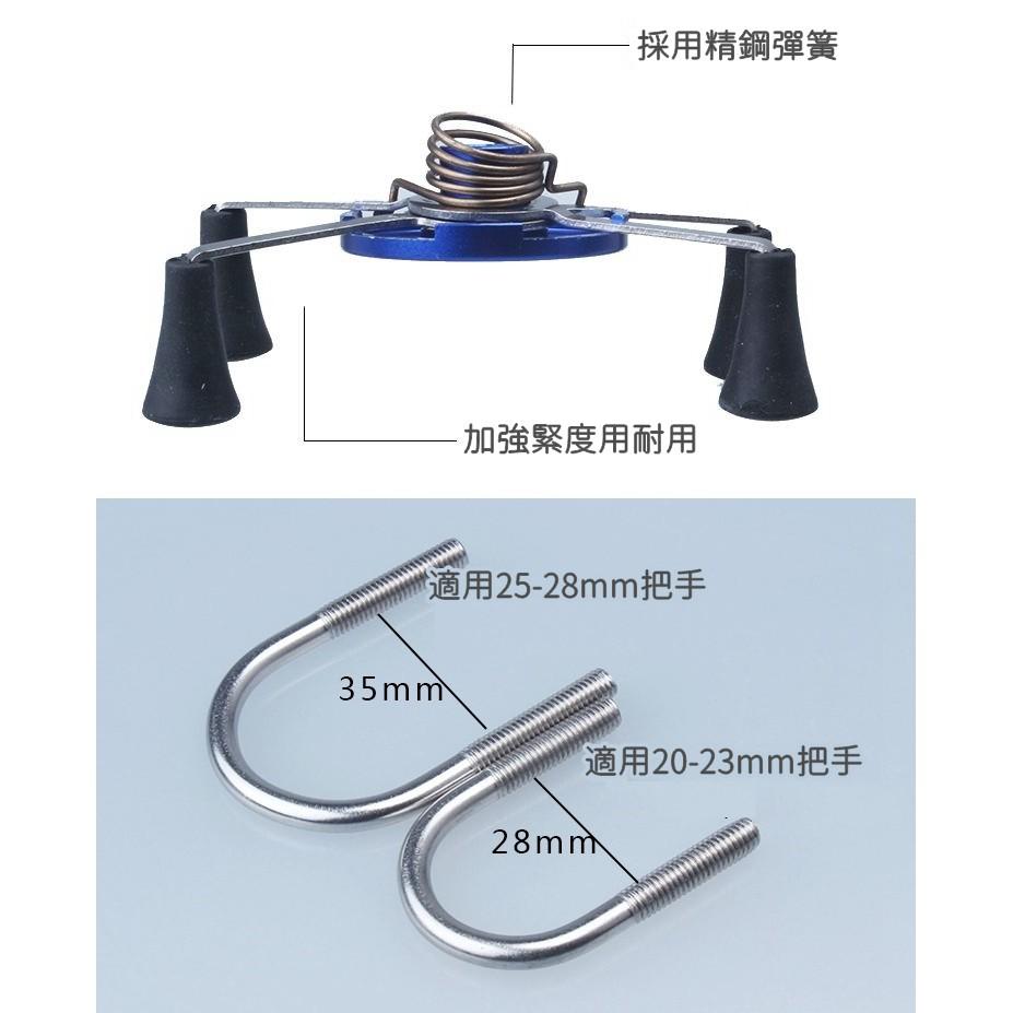 可充電X型機車手機架 機車手機架 後照鏡手機架 自行車手機支架 手機夾 【RR074】-細節圖7