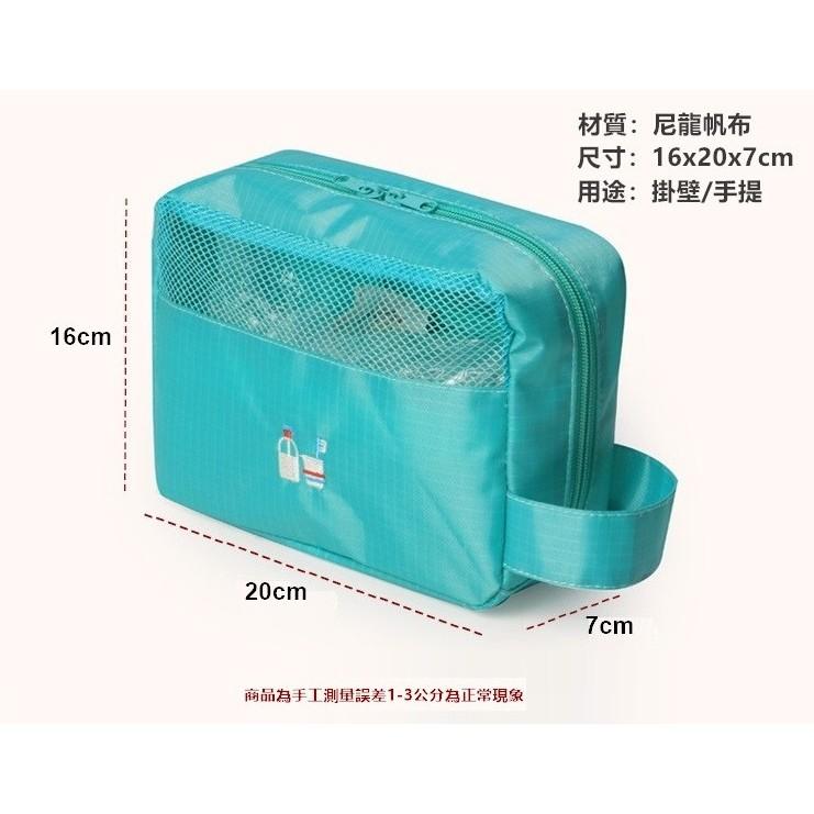 收納包 盥洗包 掛壁手提圖騰盥洗包 多功能盥洗包 洗漱包 旅行收納 化妝包【RB549】-細節圖2