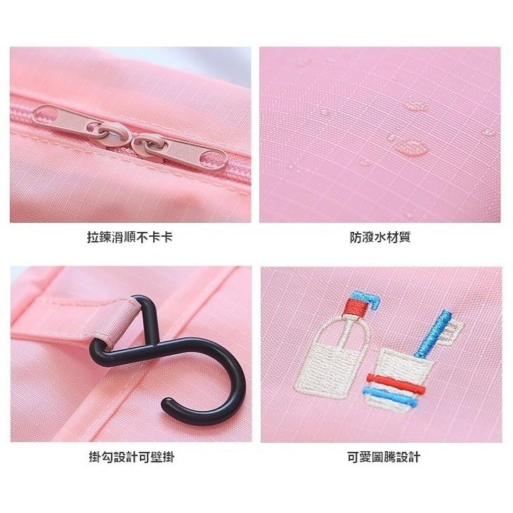 收納包 盥洗包 掛壁手提圖騰盥洗包 多功能盥洗包 洗漱包 旅行收納 化妝包【RB549】-細節圖5