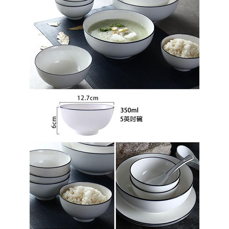 簡約 陶瓷碗 日式  五吋 藍邊陶瓷碗 湯碗 陶瓷碗  廚房餐具【RS909】-細節圖2