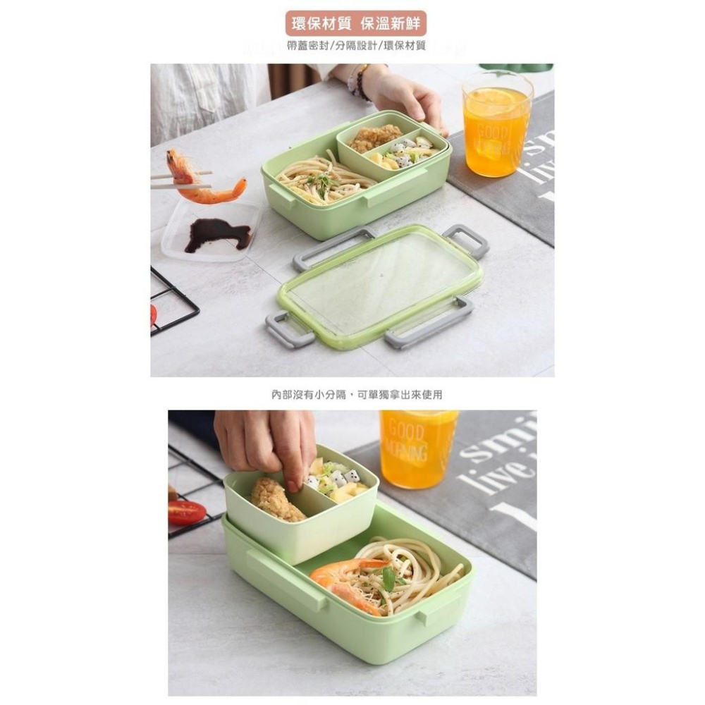 【🔥台灣24H出貨🔥】便當盒 分隔便當盒 微波便當盒 小麥分隔便當盒 可微波 餐盒 保鮮盒【RS951】-細節圖2