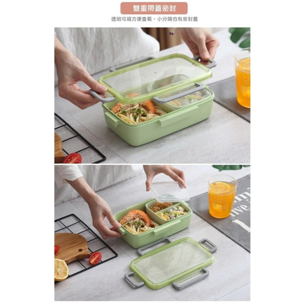 【🔥台灣24H出貨🔥】便當盒 分隔便當盒 微波便當盒 小麥分隔便當盒 可微波 餐盒 保鮮盒【RS951】-細節圖3