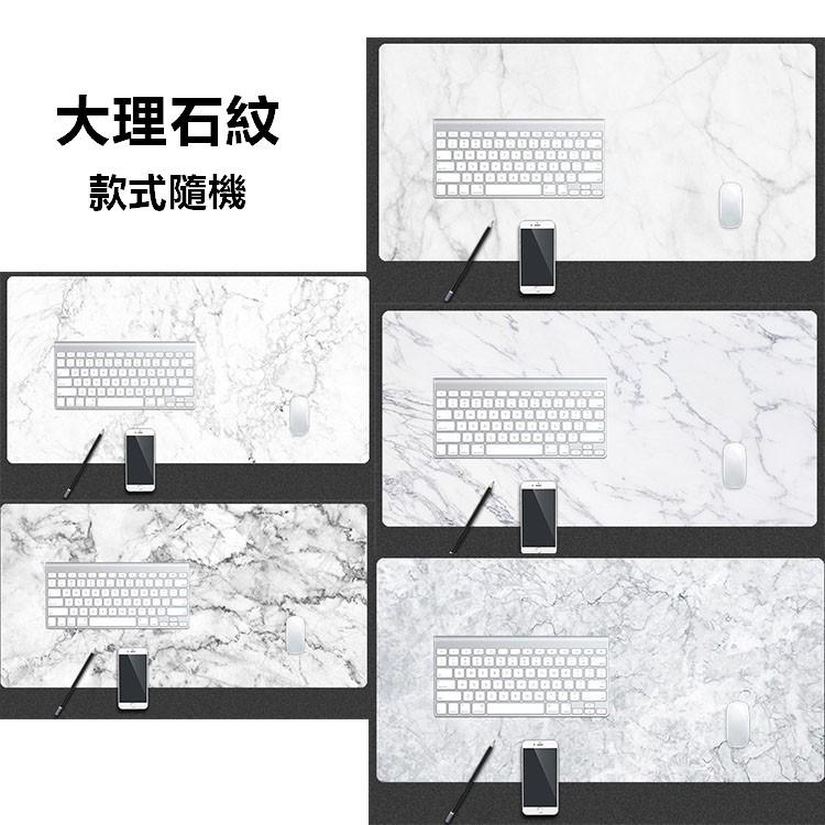【🔥台灣24H出貨🔥】桌墊 滑鼠墊 電腦滑鼠墊 加厚款 大理石紋 多功能電腦滑鼠墊【RS837】-細節圖8