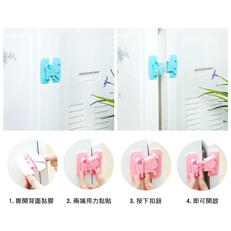 【🔥台灣24H出貨🔥】兒童安全鎖 兒童鎖 安全鎖 鎖頭 安全 鎖扣【RS719】-細節圖5