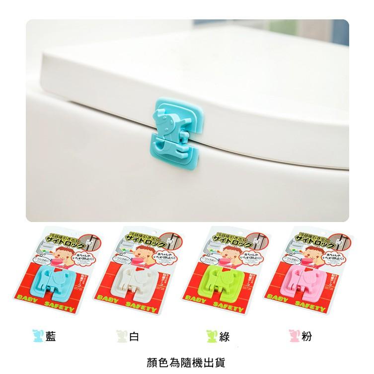 【🔥台灣24H出貨🔥】兒童安全鎖 兒童鎖 安全鎖 鎖頭 安全 鎖扣【RS719】-細節圖7