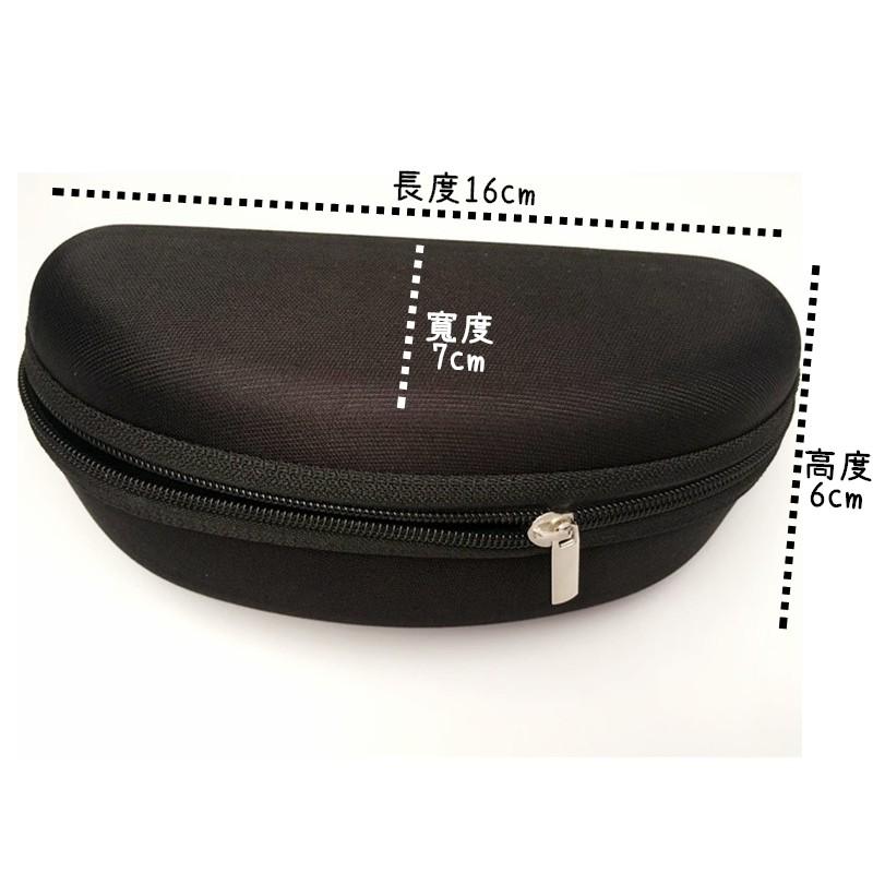 眼鏡盒   收納盒 防壓 防摔 【RG326】-細節圖9