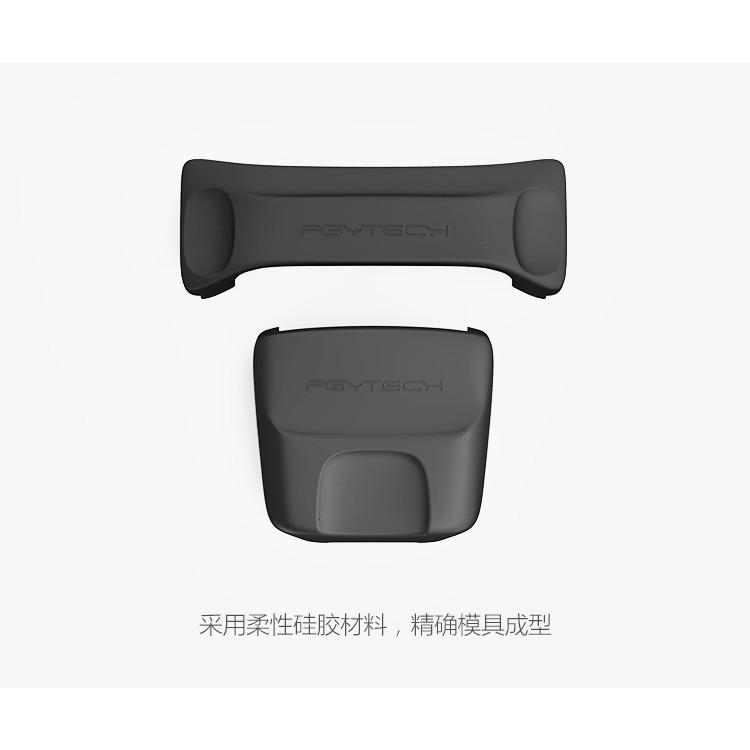 DJI MAVIC PRO  束槳器 矽膠 防脫卡 固定螺旋槳 PGYTECH PGY 浦公英 鉑金版【PRO011】-細節圖2