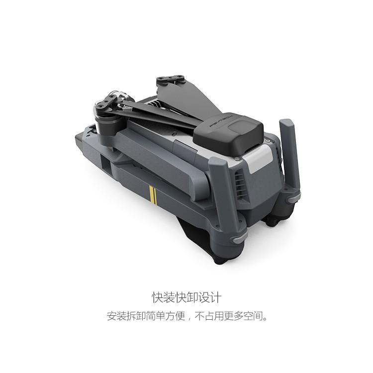 DJI MAVIC PRO  束槳器 矽膠 防脫卡 固定螺旋槳 PGYTECH PGY 浦公英 鉑金版【PRO011】-細節圖4