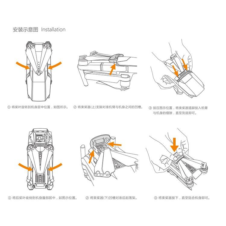 DJI MAVIC PRO  束槳器 矽膠 防脫卡 固定螺旋槳 PGYTECH PGY 浦公英 鉑金版【PRO011】-細節圖7