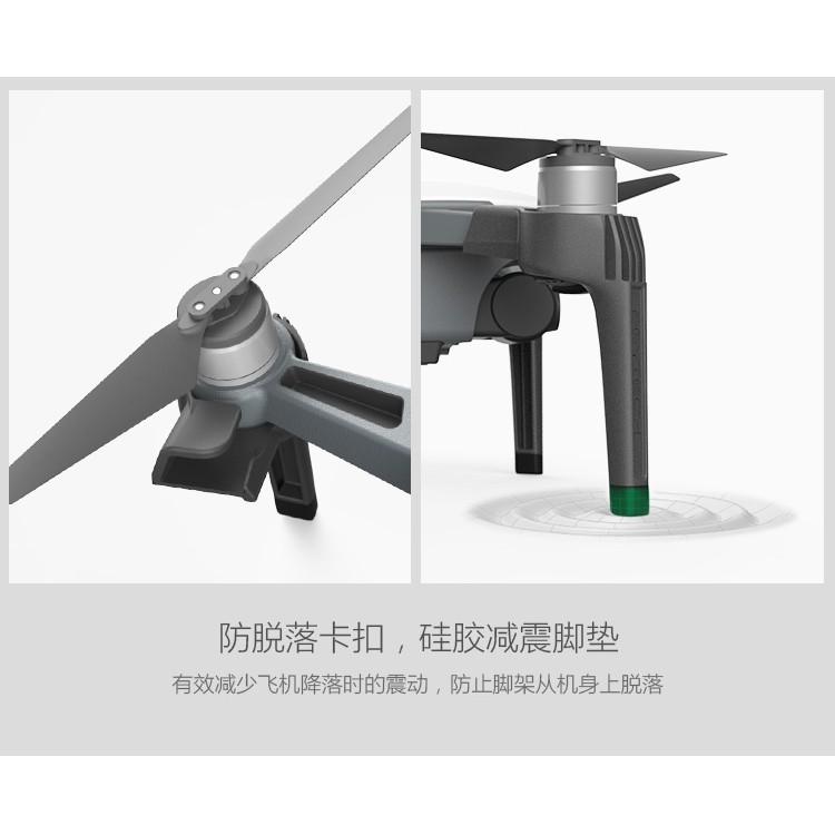 DJI SPARK 曉 增高腳架 起落架 腳架 加高 降落 加長 配件 PGYTECH 空拍機【SPA006】-細節圖2