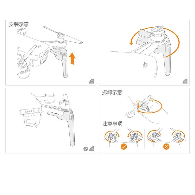 DJI SPARK 曉 增高腳架 起落架 腳架 加高 降落 加長 配件 PGYTECH 空拍機【SPA006】-細節圖5