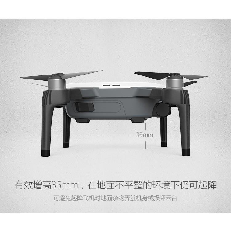 DJI SPARK 曉 增高腳架 起落架 腳架 加高 降落 加長 配件 PGYTECH 空拍機【SPA006】-細節圖6