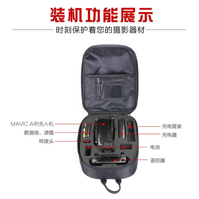 DJI MAVIC PRO 鉑金版 AIR SPARK 收納包 後背包 收納盒 龜殼包 硬殼 拉絲【AUT011】-細節圖6