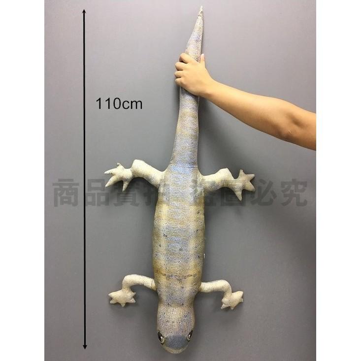 【🔥台灣24H出貨🔥】仿真壁虎 蜥蜴抱枕 蜥蜴娃娃 壁虎抱枕 聖誕節 萬聖節 禮物 交換禮物 110cm【RS675】-細節圖7