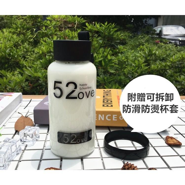 52LOVE 情侶對杯 玻璃杯 玻璃水瓶 情人節 禮物 水杯 咖啡 杯子 隨行杯【RS628】-細節圖4