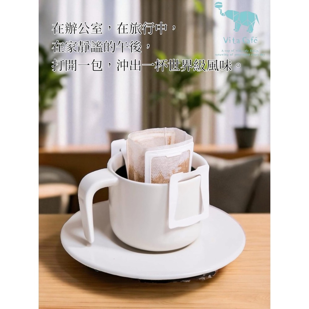 掛耳咖啡 #美式咖啡#拿鐵咖啡#濾掛#耳掛#花神#藝伎#耶加雪菲-細節圖9