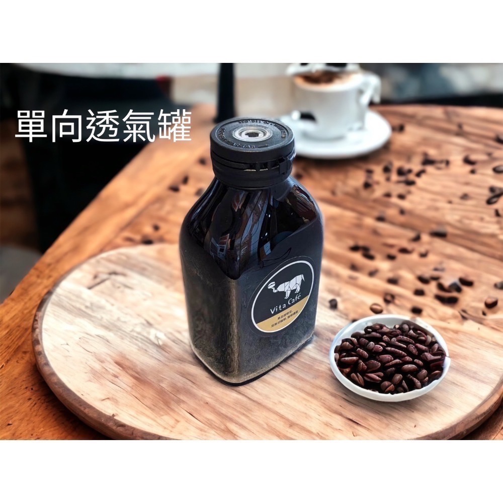 新型環保咖啡豆/粉單向透氣罐（1/4～1/2磅裝）-細節圖4