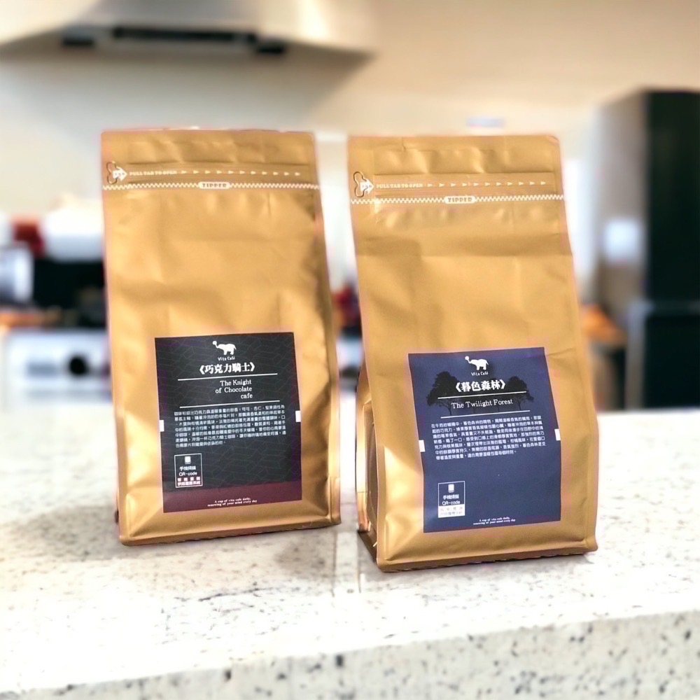 義式咖啡豆# 暮色森林/巧克力騎士#拿鐵咖啡#黑咖啡#美式咖啡-細節圖2