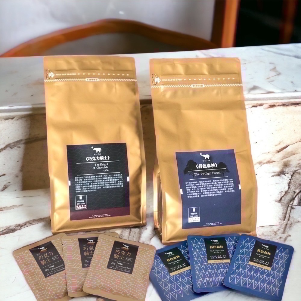 義式咖啡豆# 暮色森林/巧克力騎士#拿鐵咖啡#黑咖啡#美式咖啡-細節圖4