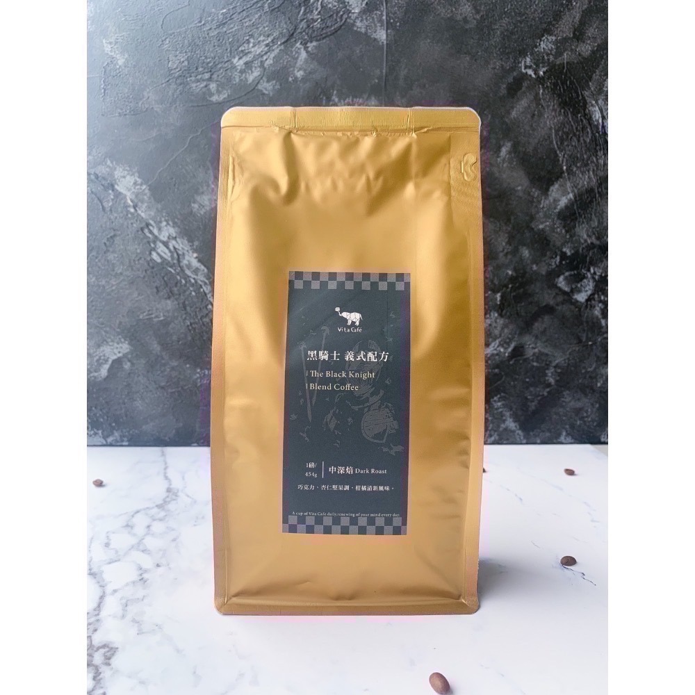 義式咖啡豆# 暮色森林/巧克力騎士#拿鐵咖啡#黑咖啡#美式咖啡-細節圖5