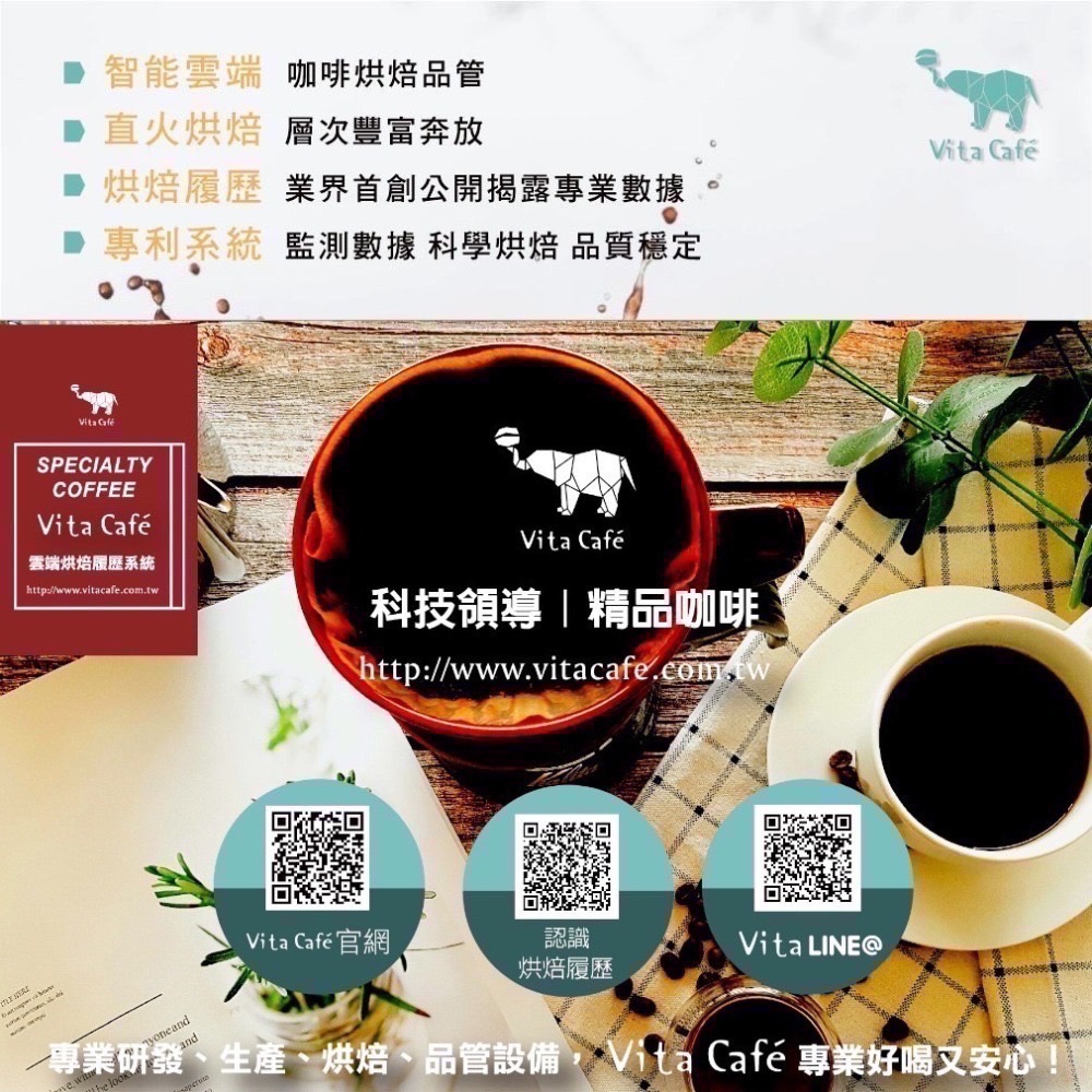 義式咖啡豆# 暮色森林/巧克力騎士#拿鐵咖啡#黑咖啡#美式咖啡-細節圖6