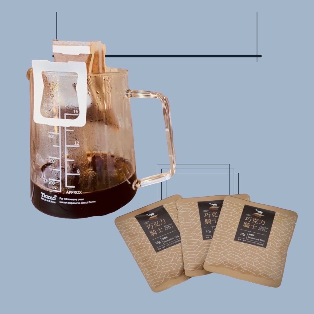 濾掛咖啡30包（淺、中、深、綜合）-細節圖8