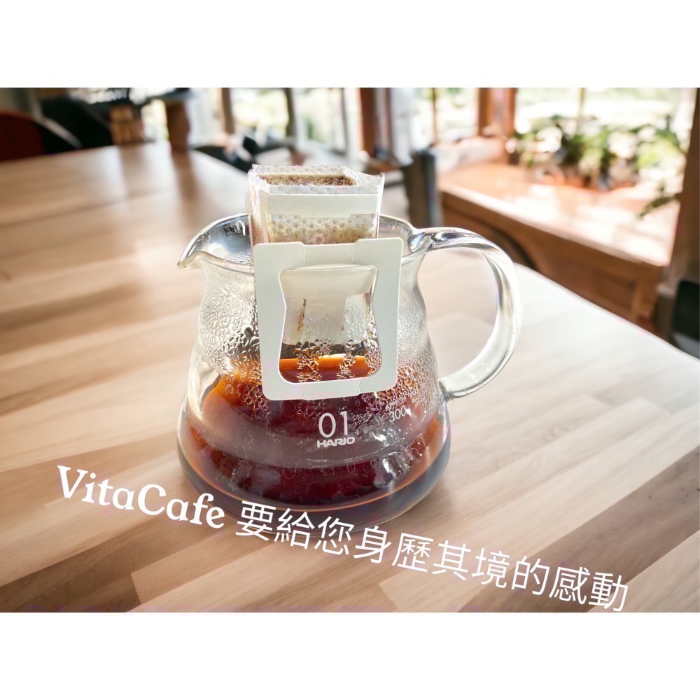 藝伎 濾掛咖啡25入（衣索比亞/馬拉威）-細節圖2