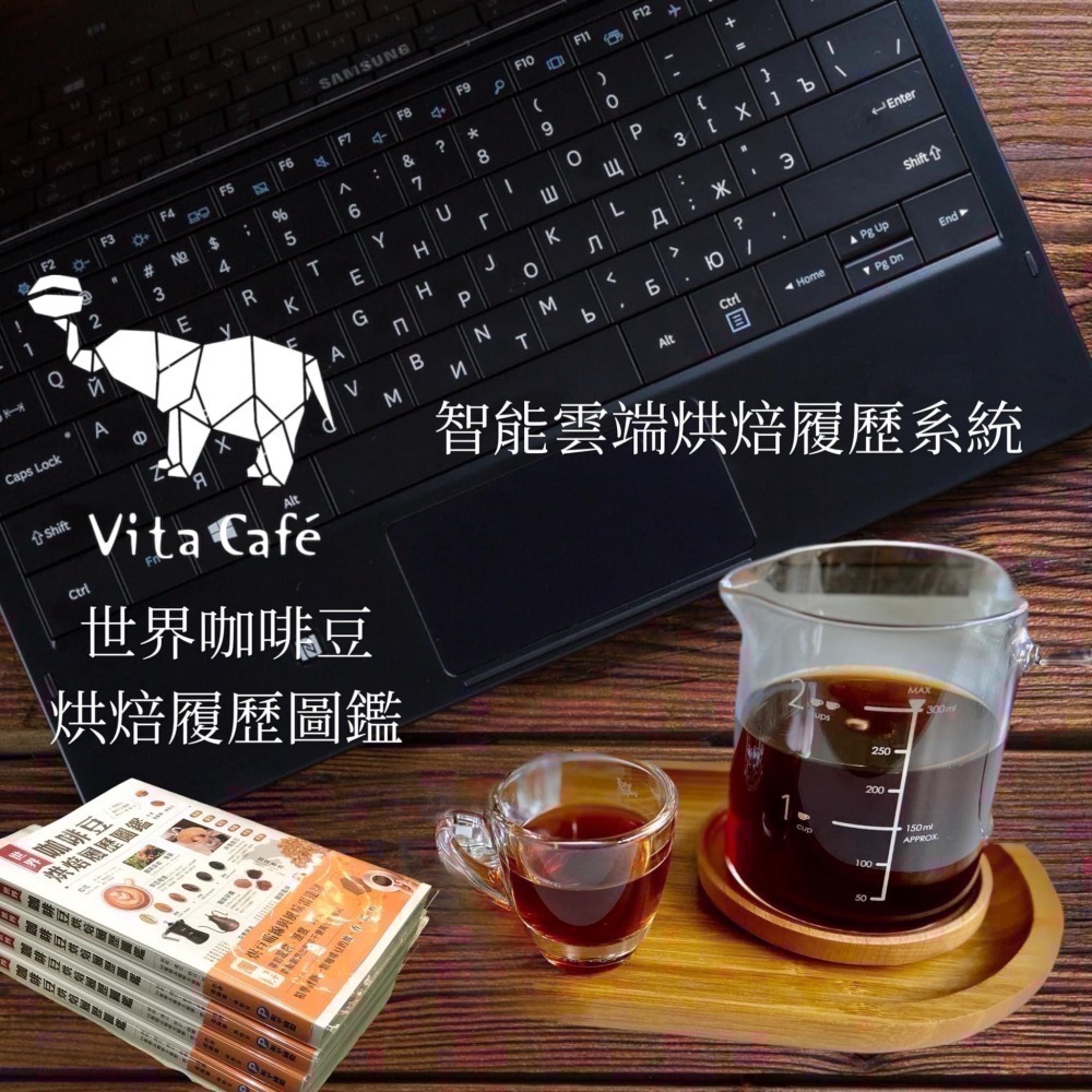 藝伎 濾掛咖啡25入（衣索比亞/馬拉威）-細節圖3