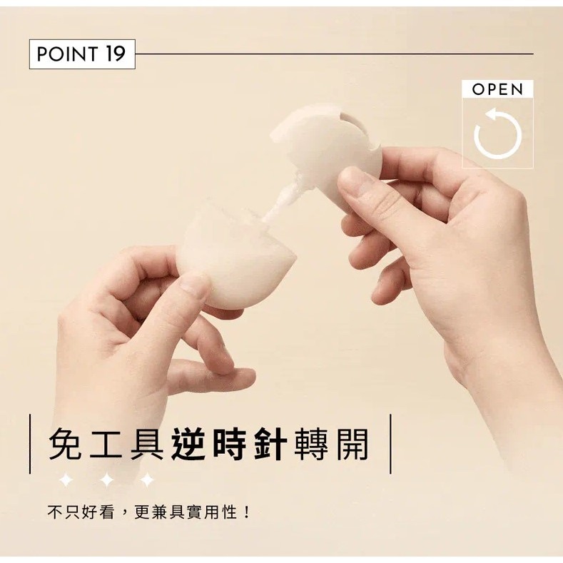 喔喔【oooh 】  3.0 用噴的護手霜30ml  護手霜 補充瓶60ml 護髮 聖誕交換禮物 莫蘭迪色系-細節圖2