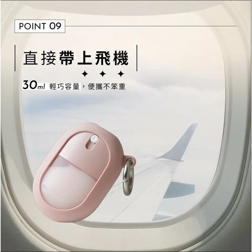 喔喔【oooh 】  3.0 用噴的護手霜30ml  護手霜 補充瓶60ml 護髮 聖誕交換禮物 莫蘭迪色系-細節圖5