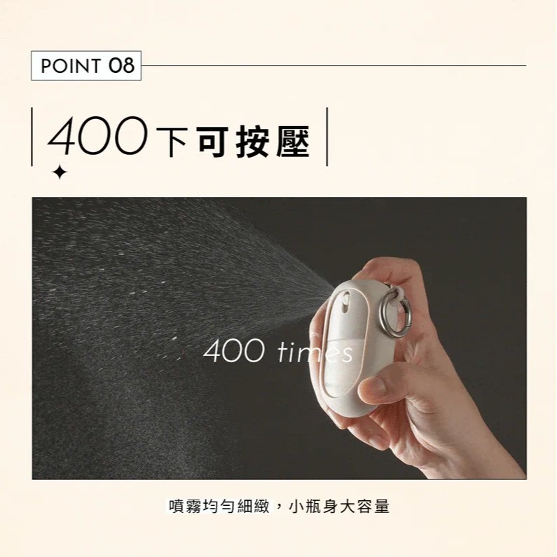 喔喔【oooh 】  3.0 用噴的護手霜30ml  護手霜 補充瓶60ml 護髮 聖誕交換禮物 莫蘭迪色系-細節圖6